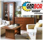Гостиные Гербор (Gerbor)