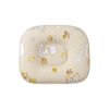 Подушка дитяча Smart Kids Apple