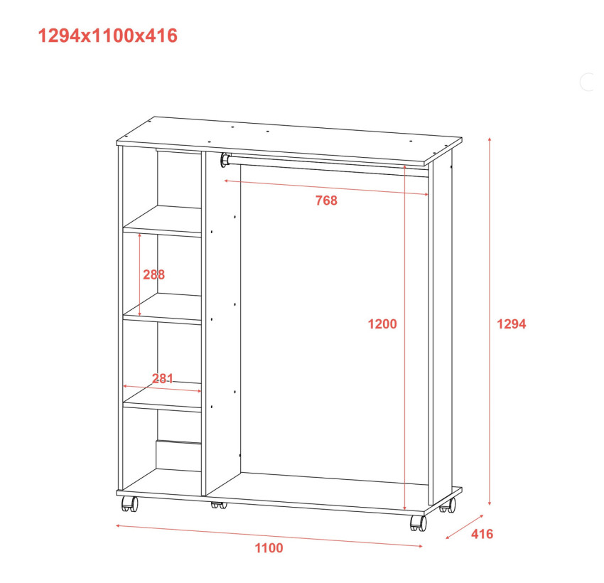 Гардеробная стойка Doros Д1 Белый 110х41.6х129.4 (41510078)