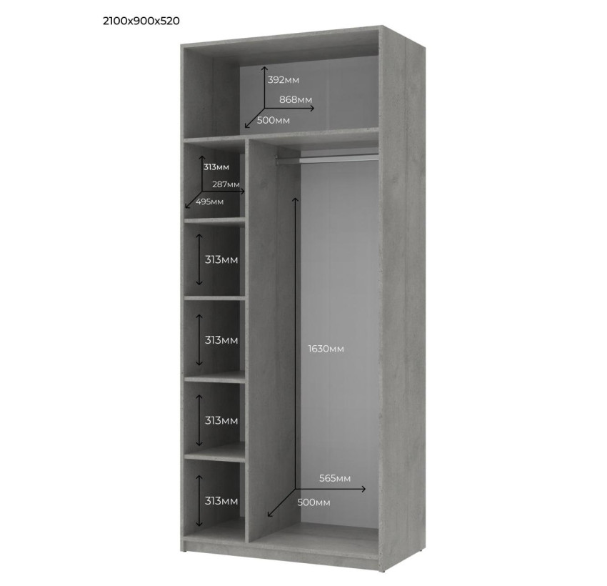 Распашной Шкаф для одежды Doros Кен Бетон / Белый 2 ДСП 90х52х210 (80737020)