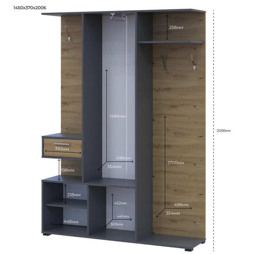 Прихожая Doros Финч Графит / Дуб Артизан 145х37х202 (44900220)