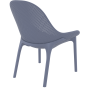 Стул Siesta Sky Lounge Dark Grey