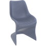 Стул Siesta BLOOM Dark Grey