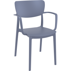 Стул Siesta Lisa Dark Grey Стул Siesta Lisa Dark Grey