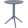 Cтол круглый Siesta Sky Folding Table 60 Dark Grey