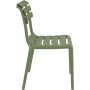 Стул Siesta Helen Olive Green