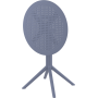 Cтол круглый Siesta Sky Folding Table 60 Dark Grey