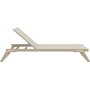 Шезлонг Siesta Tropic Taupe Taupe