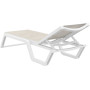 Шезлонг Siesta Rio White Taupe
