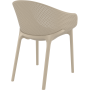Стул Siesta Sky Taupe
