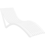 Шезлонг Siesta Slim White