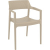 Стілець Siesta Tulum Armchair Taupe