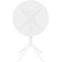 Cтол круглый Siesta Sky Folding Table 60 White