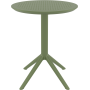Cтол круглый Siesta Sky Folding Table 60 Olive Green