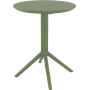 Cтол круглый Siesta Sky Folding Table 60 Olive Green