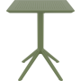 Cтол Siesta Sky Folding Table 60 Olive Green