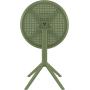 Cтол круглый Siesta Sky Folding Table 60 Olive Green