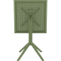 Cтол Siesta Sky Folding Table 60 Olive Green