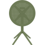 Cтол круглый Siesta Sky Folding Table 60 Olive Green