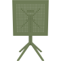 Cтол Siesta Sky Folding Table 60 Olive Green