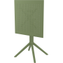 Cтол Siesta Sky Folding Table 60 Olive Green