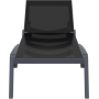Шезлонг Siesta Pacific Dark Grey Black