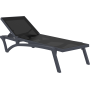 Шезлонг Siesta Pacific Dark Grey Black