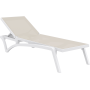 Комплект 2 шезлонга Siesta Pacific + Стол Siesta Ocean Side Table - White Taupe