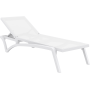 Шезлонг Siesta Pacific White White