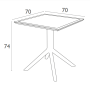 Cтол Siesta Paris Table 70 Black