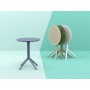 Cтол круглый Siesta Sky Folding Table 60 Olive Green