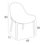 Стул Siesta Sky Lounge Dark Grey