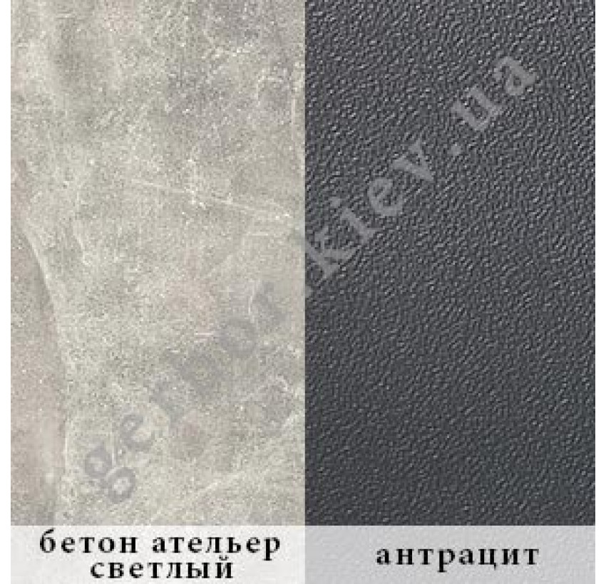 Гостиная "Альпин" ГерБор