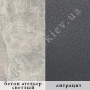 Гостиная "Альпин" ГерБор