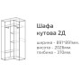 Шкаф угловой Барселона Сокме
