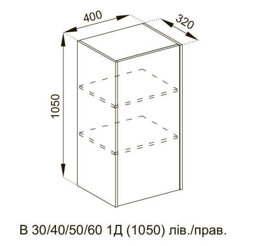 В40 1д кухня Граффити