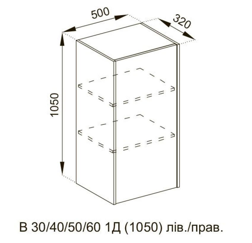 В50 1д кухня Граффити