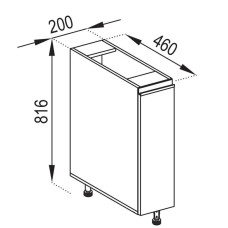 Н20 LUX Карго кухня Софі