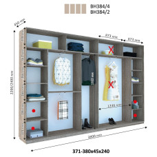 Шкаф купе Виват ВН 384 (240х45х380)