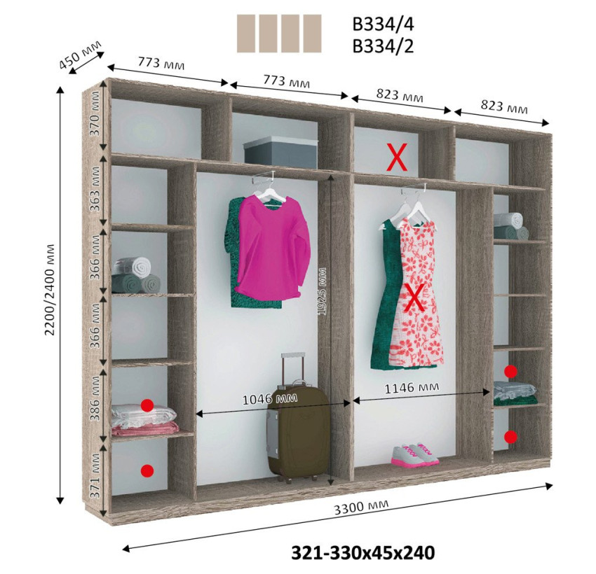 Шафа купе Віват В 334 (220х45х330)