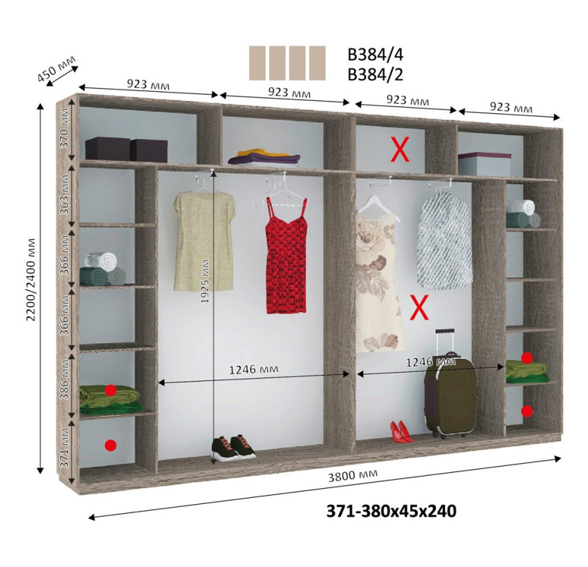Шафа купе Віват В 384 (220х45х380)