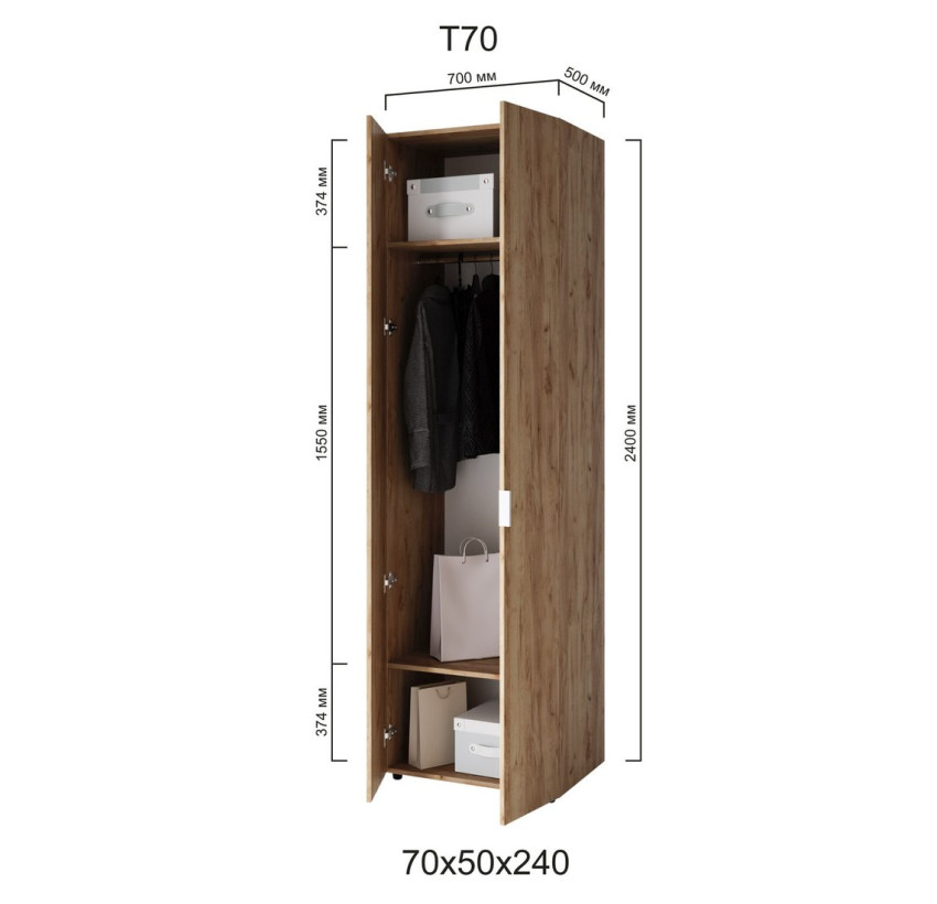 Пенал Сота Т70 Крафт Золотой-короткая ручка (70х50х240)