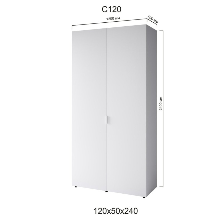Пенал Сота С120 Белый-короткая ручка (120х50х240)