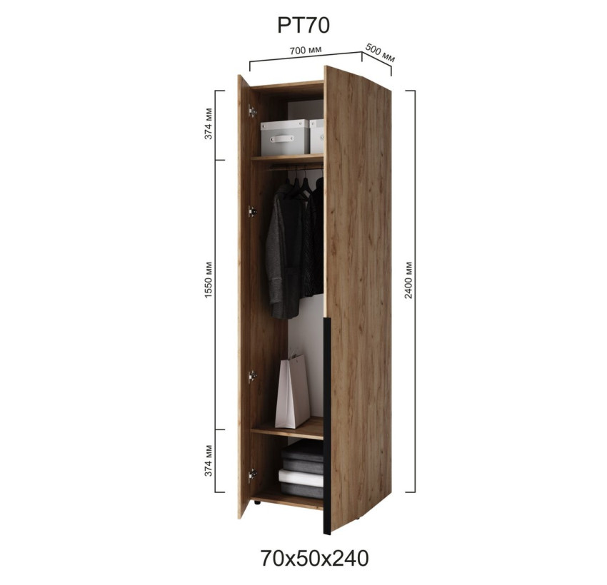 Пенал Сота ТР70 Крафт Золото-довга ручка (70х50х240)