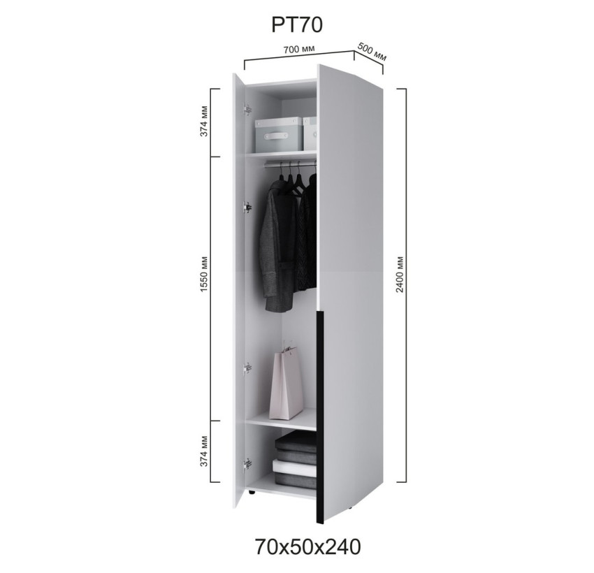 Пенал Сота ТР70 Білий-довга ручка (70х50х240)