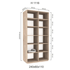 Модуль гардеробной Новатор Г 1116 (240х60х110)