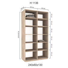 Шкаф купе двухдверный Новатор Н 1136 (240х60х130)