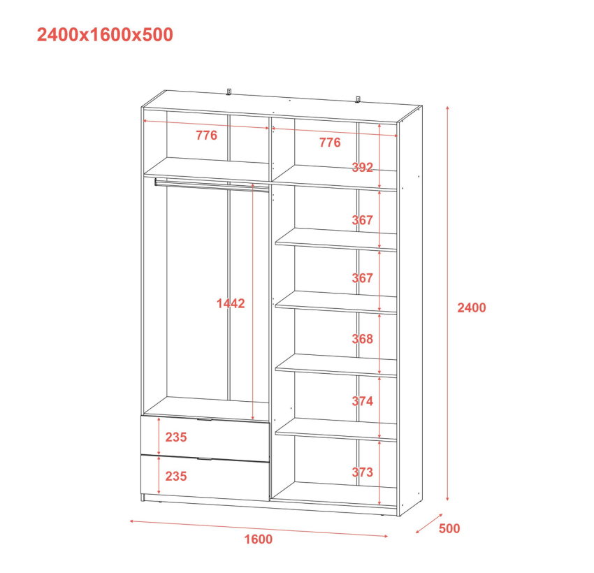 Розпашна Шафа для одягу Doros Лукас Канноло/Канноло 160х50х240 (44900366)