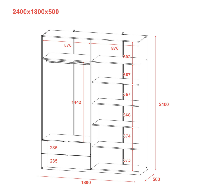 Розпашна Шафа для одягу Doros Лукас Канноло/Канноло 180х50х240 (44900367)