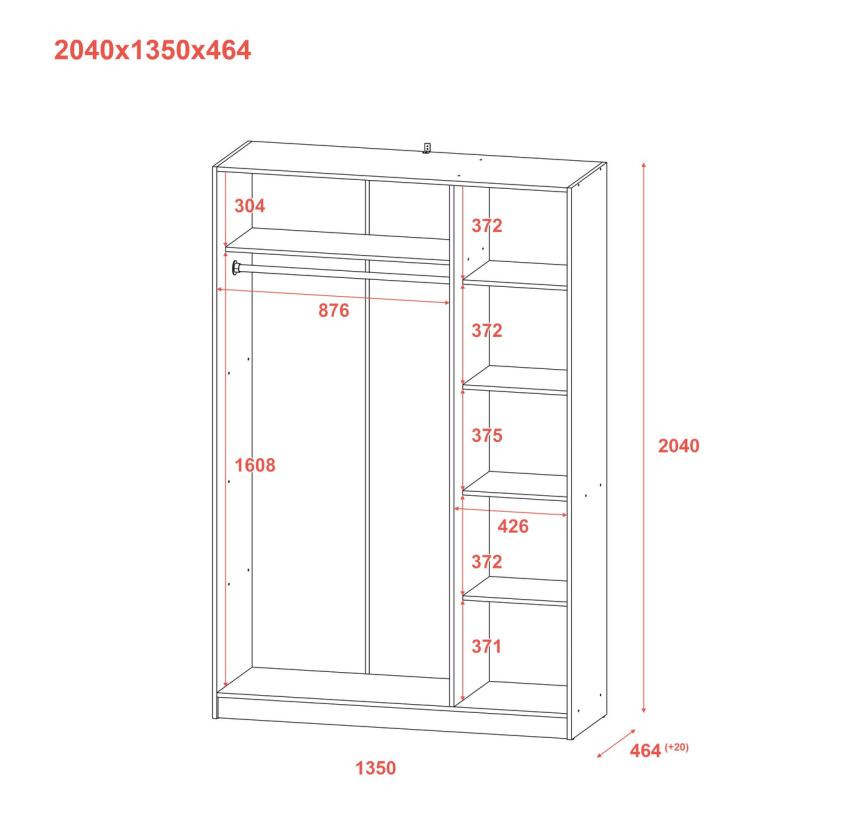 Шафа для одягу Doros Промо Антрацит 3 ДСП 135х48х204 (44900524)